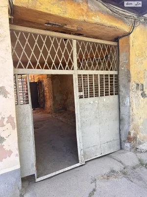 Продажа квартиры.