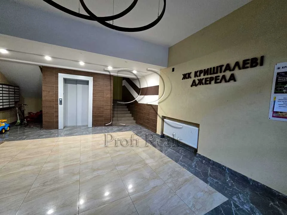 Apartment. Kyiv, Metrological Street.