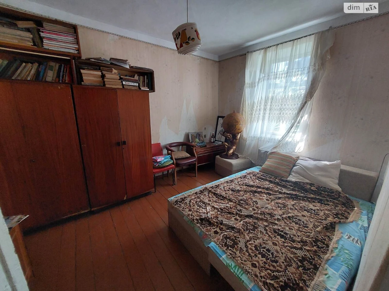 Sale Part of a house Kyivskyi
