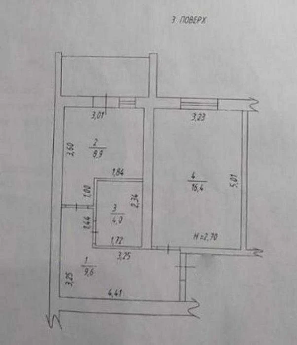 1 room apartment in Saltovsky residential complex! 40,000 USD.