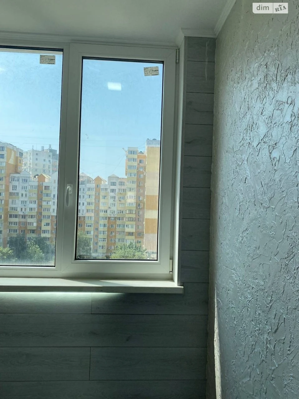Продажа Квартира Городок Котовского