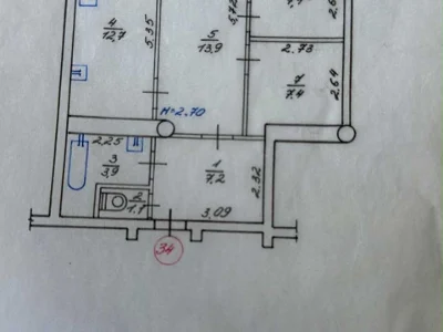 Apartment. Kharkiv, Aerokosmichny Ave. (Gagarina)