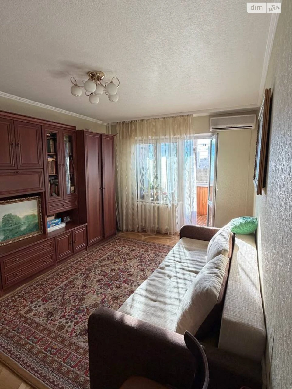 Apartment for sale Troyeshchyna