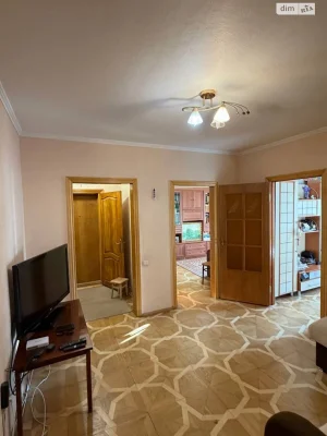 Apartment for sale Troyeshchyna