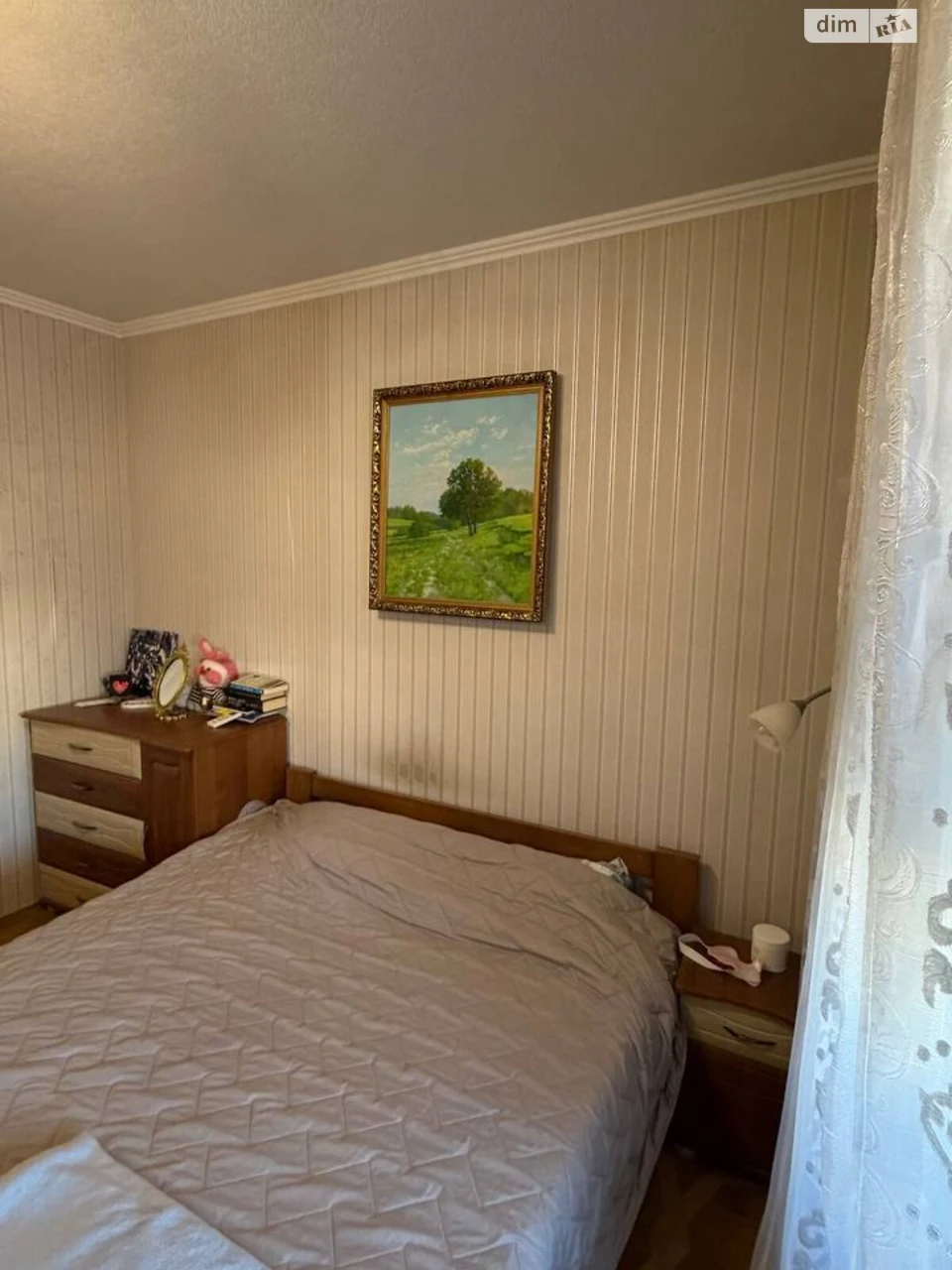 Apartment for sale Troyeshchyna