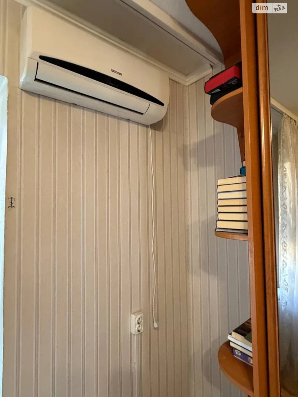 Apartment for sale Troyeshchyna