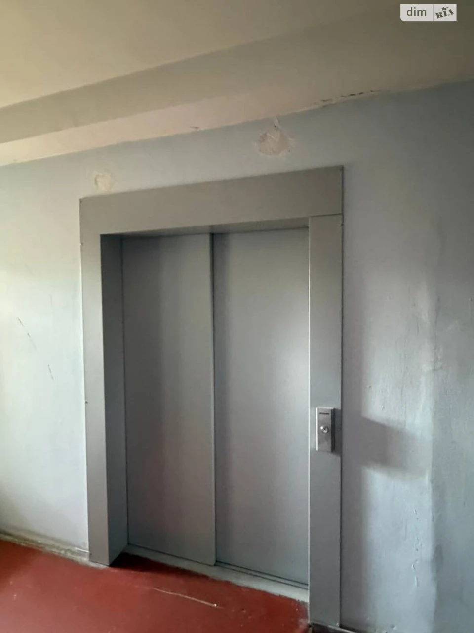 Apartment for sale Troyeshchyna