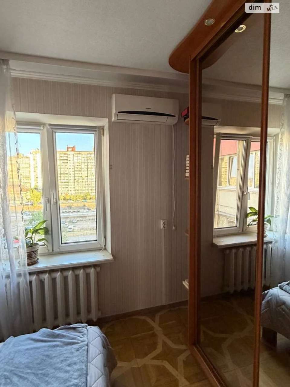 Apartment for sale Troyeshchyna