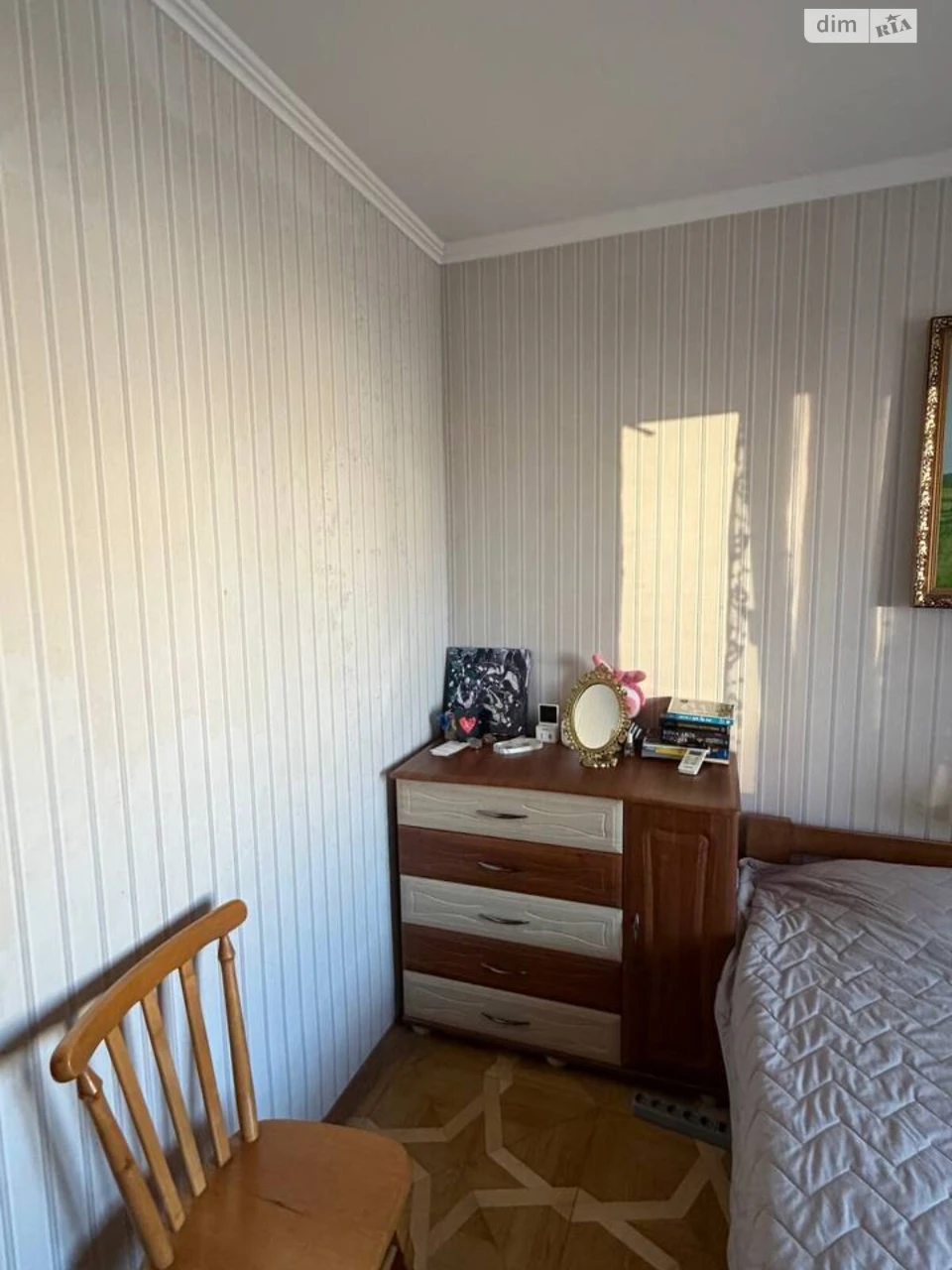 Apartment for sale Troyeshchyna