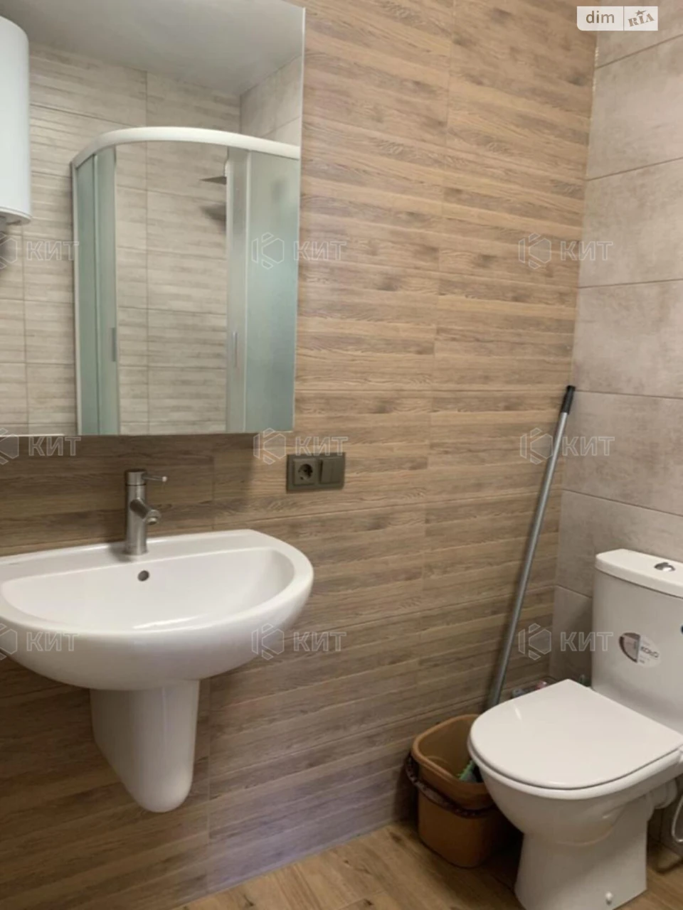 Sale Apartment Oleksiiivka