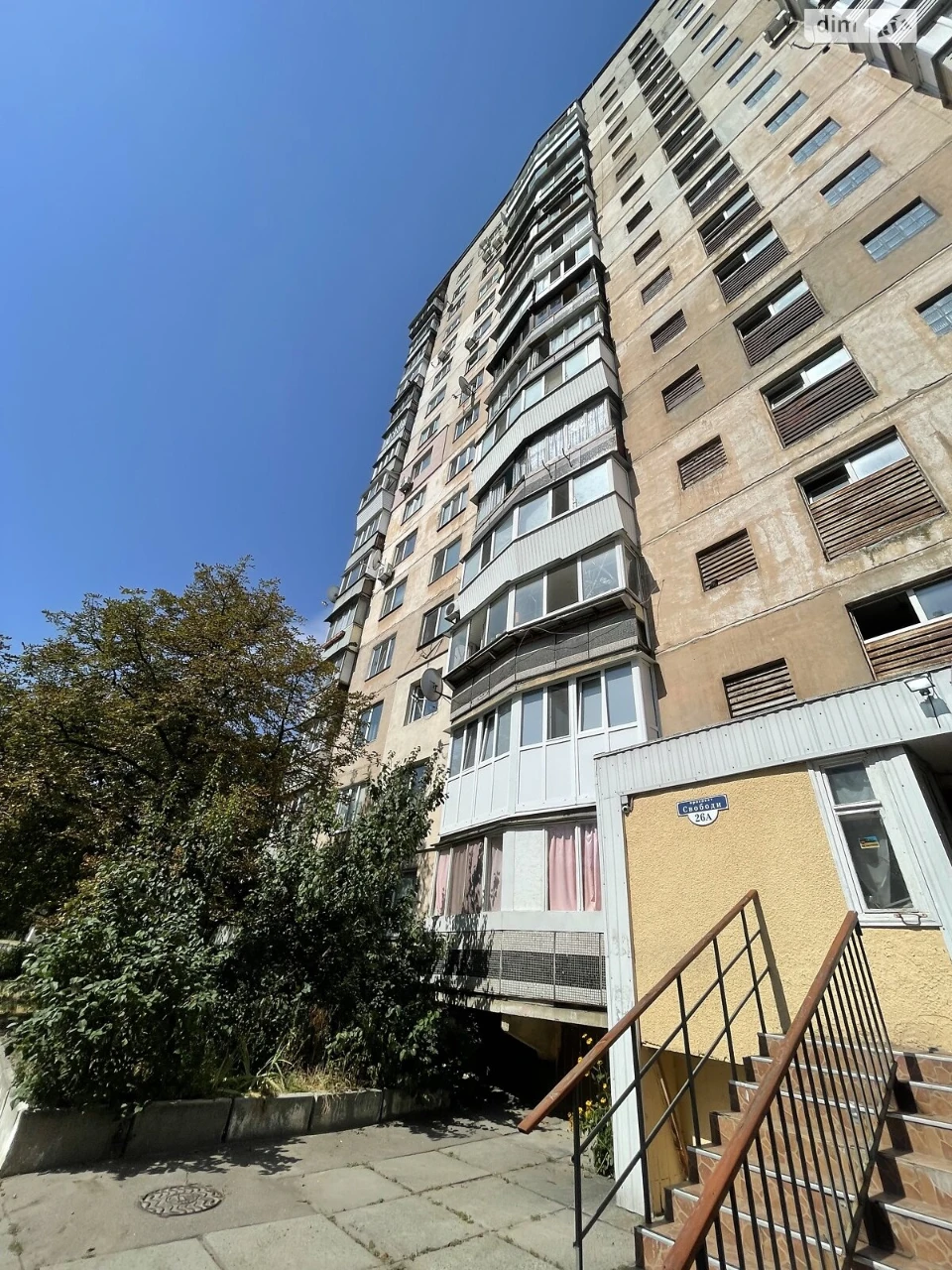 For sale Apartment Vinohradar