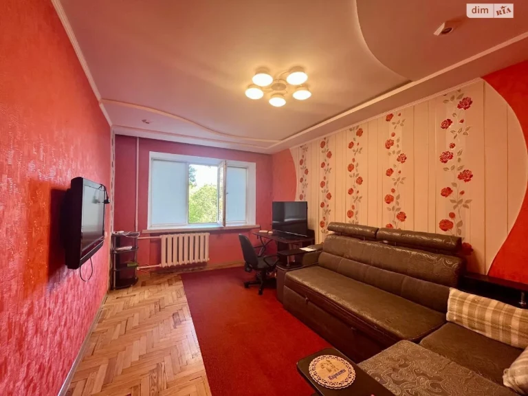 Продаж Квартира Комунарський