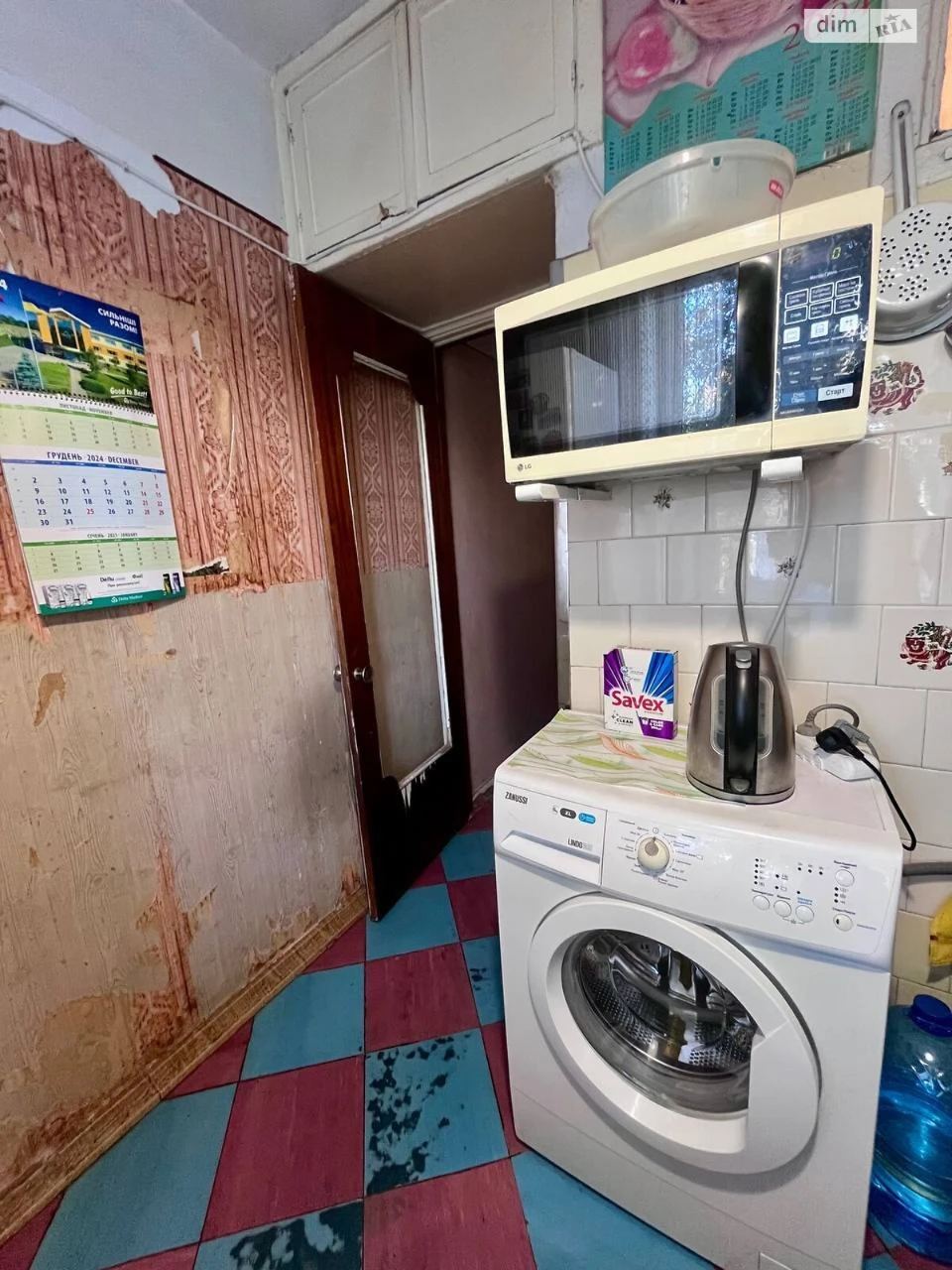 Продаж Квартира Комунарський