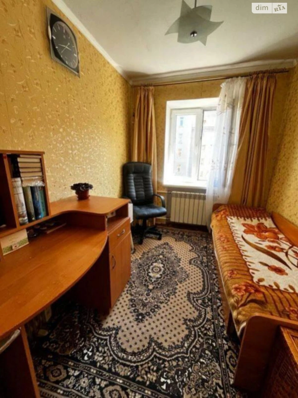 Room for sale Kyivskyi