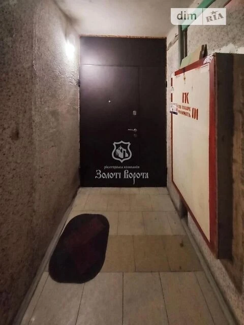 Продажа 2к квартиры 53.2 кв. м по ул. Степана Олейника 9 • I