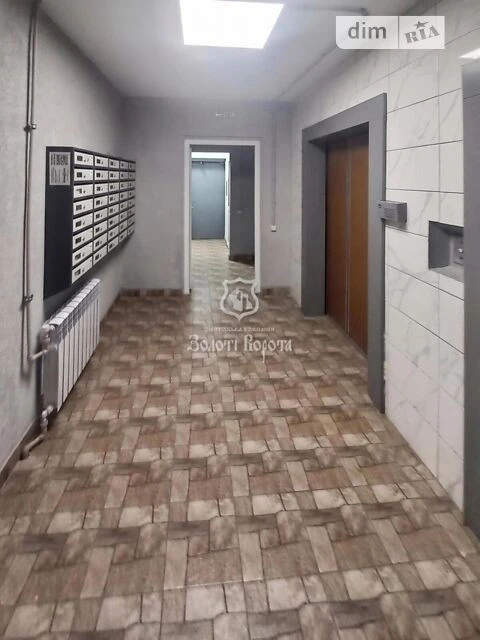 Продажа 2к квартиры 53.2 кв. м по ул. Степана Олейника 9 • I