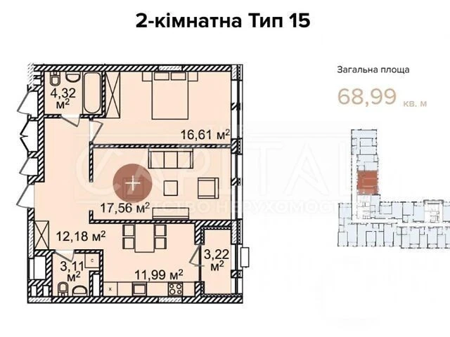 For sale 2-room apartment 69 sq. m. on Antonovycha St. 83 • ID 34677
