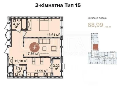 For sale 2-room apartment 69 sq. m. on Antonovycha St. 83 • ID 34677