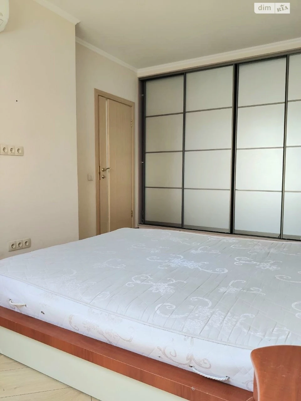 For sale Apartment Oleksandrivska Slobidka