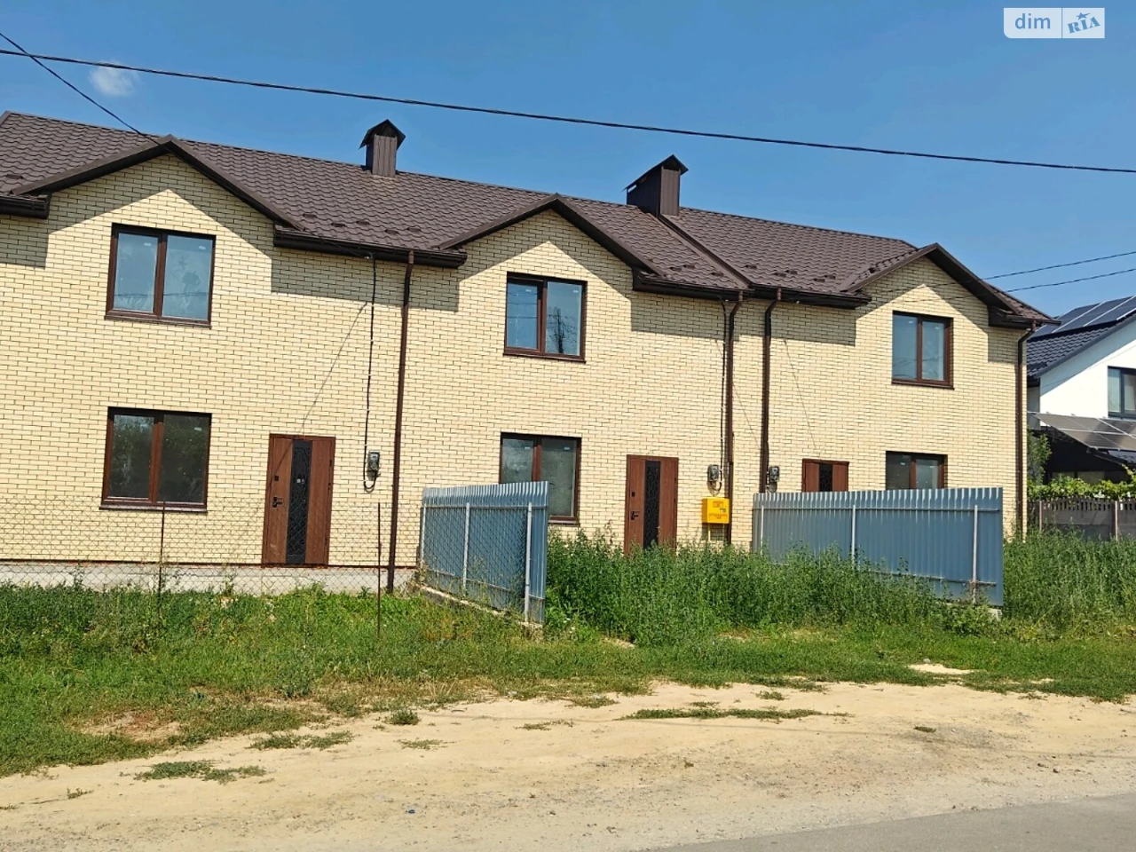 Продажа Таунхаус Старый город