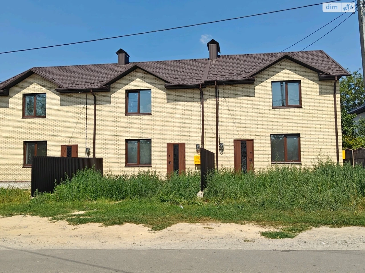 Продажа Таунхаус Старый город
