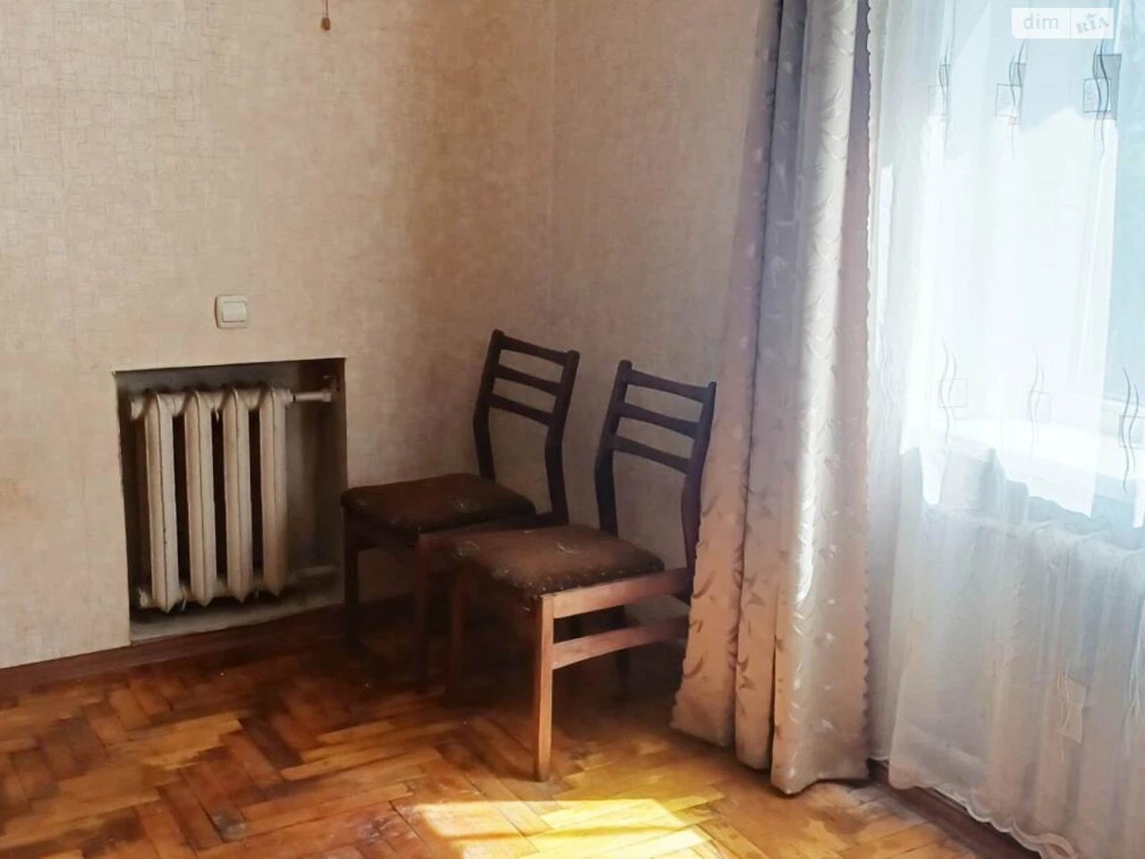 Продаж Квартира Вознесенівський (Орджонікідзевський)