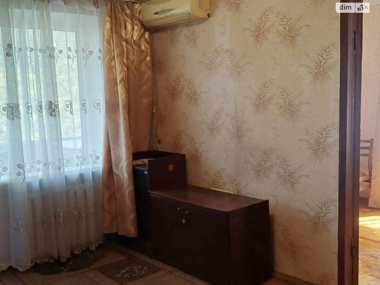 Продаж Квартира Вознесенівський (Орджонікідзевський)