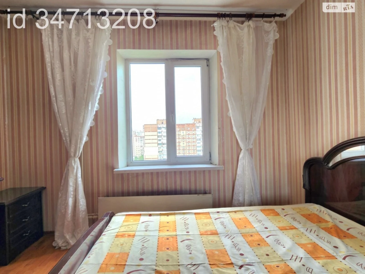 Продажа квартиры Троещина.