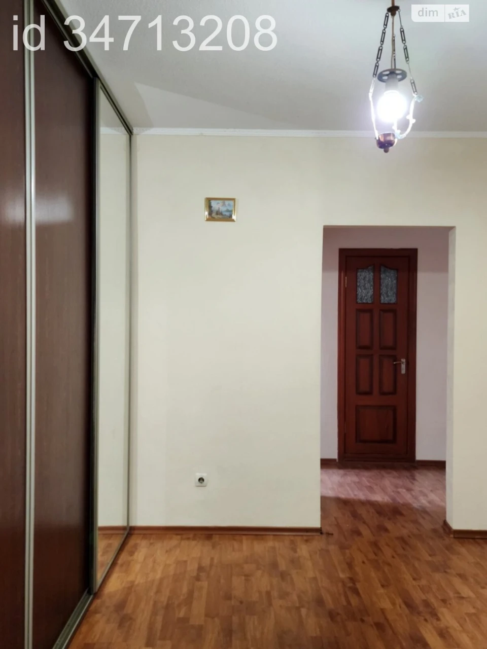 Продажа квартиры Троещина.