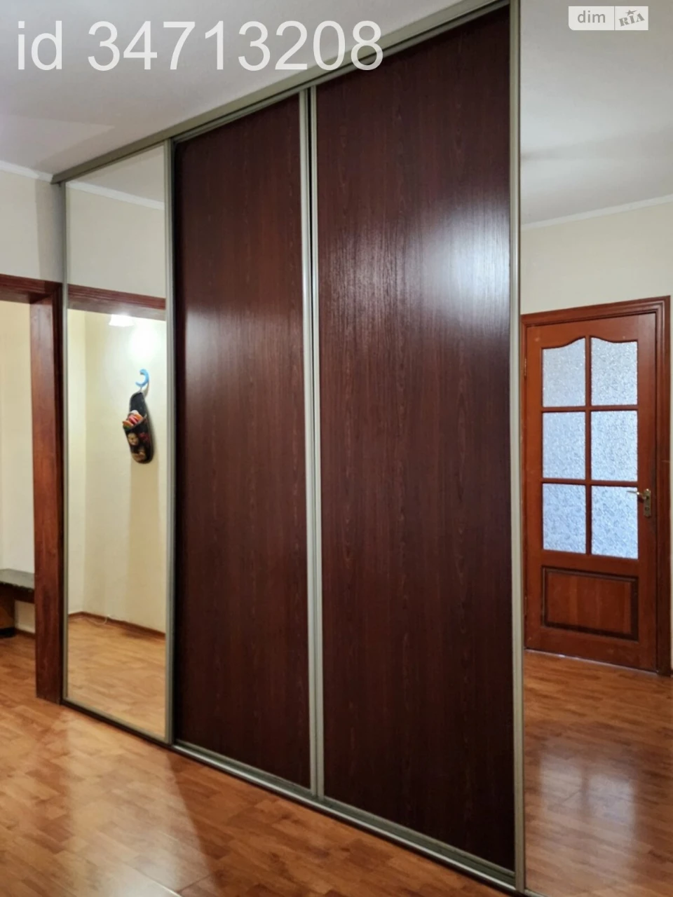 Продажа квартиры Троещина.