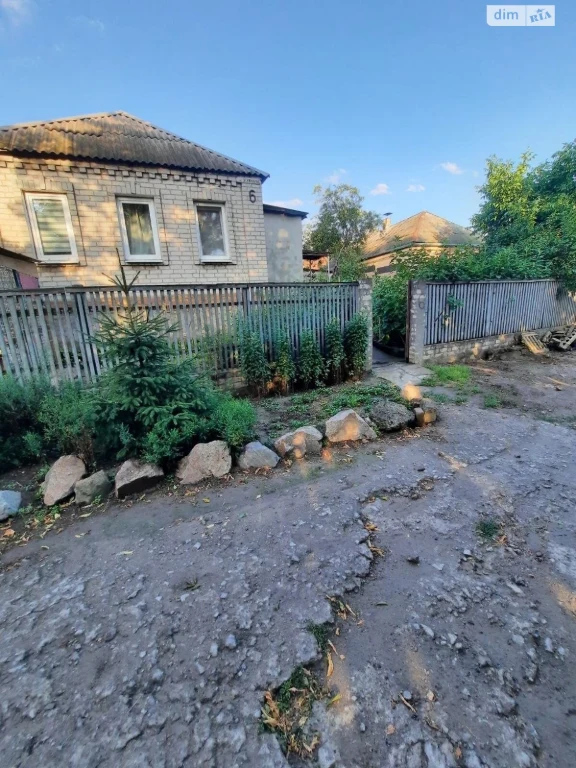House for sale Zeleny Yar