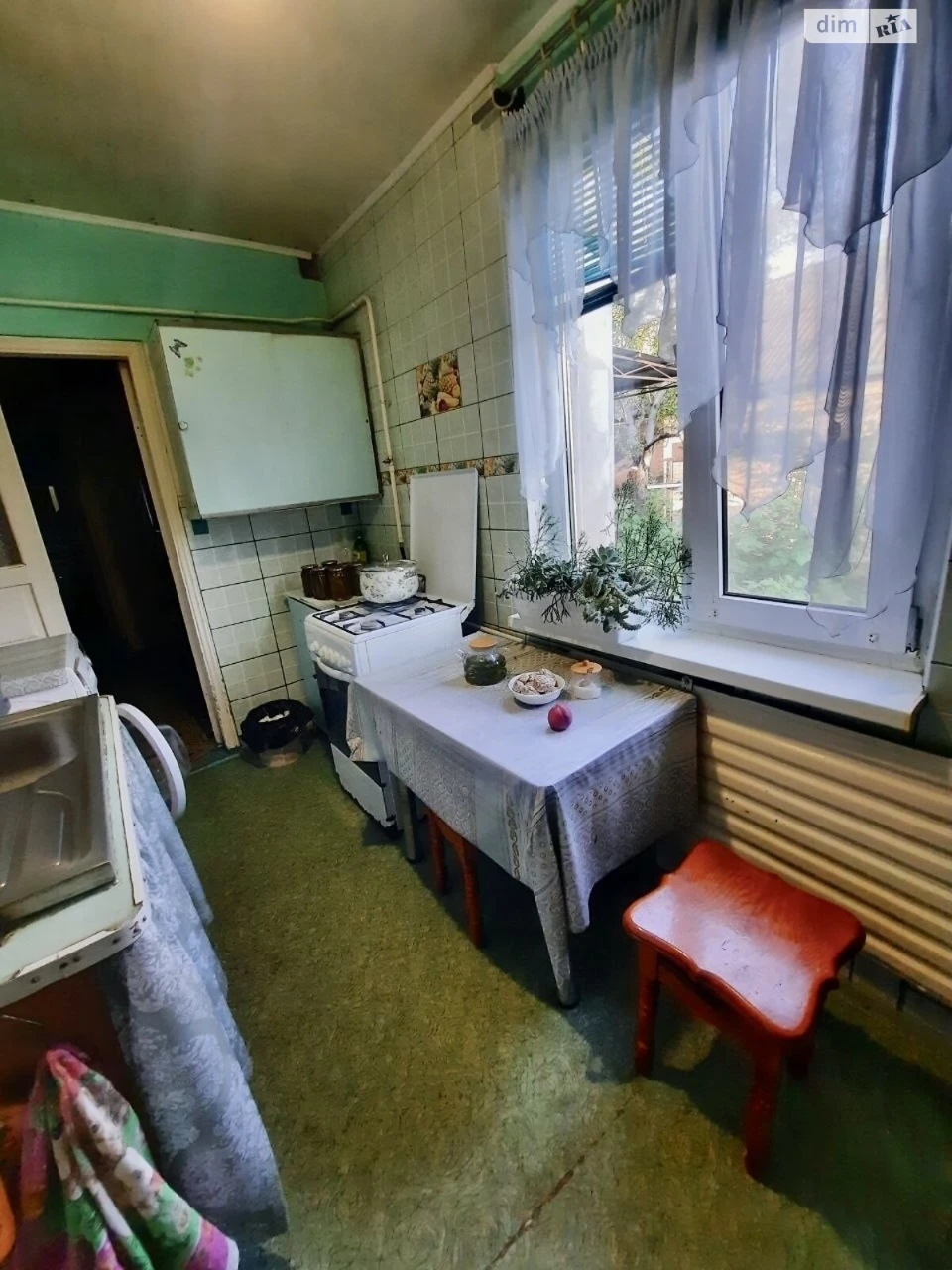 House for sale Zeleny Yar