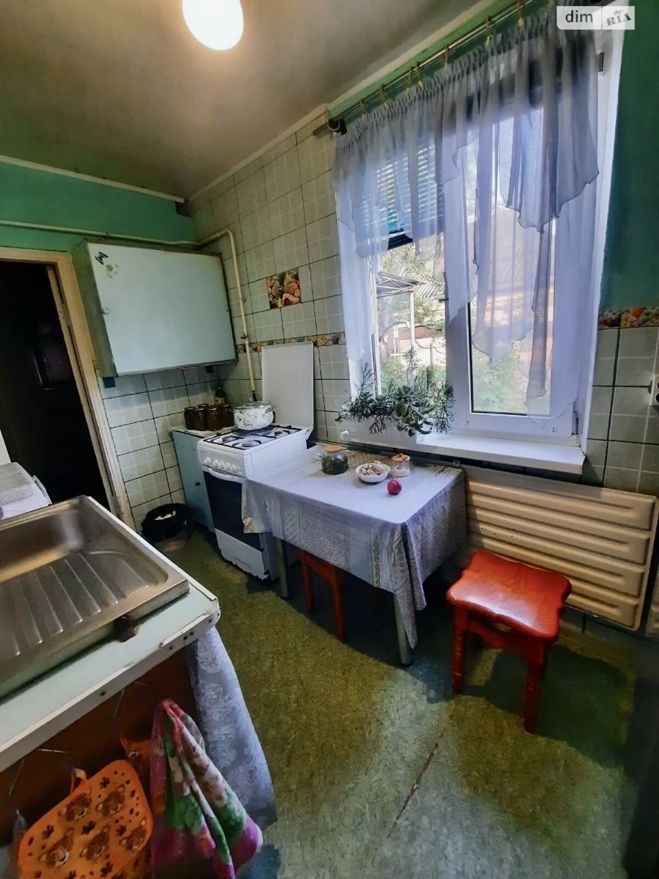 House for sale Zeleny Yar