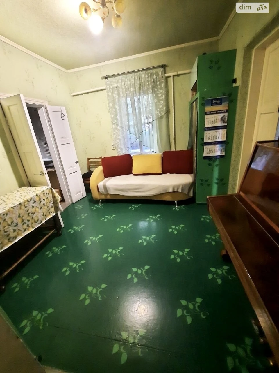 House for sale Zeleny Yar