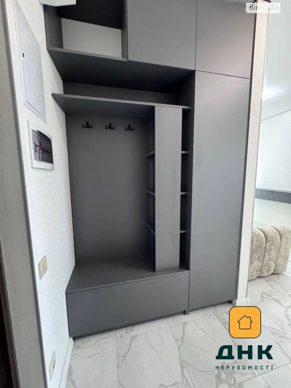 Продажа Квартира Ближние Мельницы