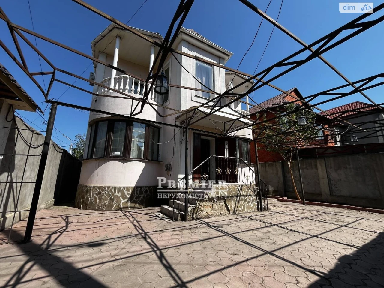 Продажа Дом Вузовский