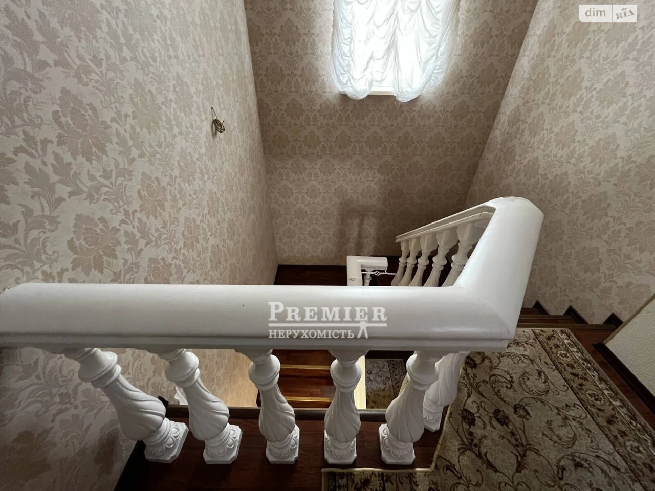 Продажа Дом Вузовский