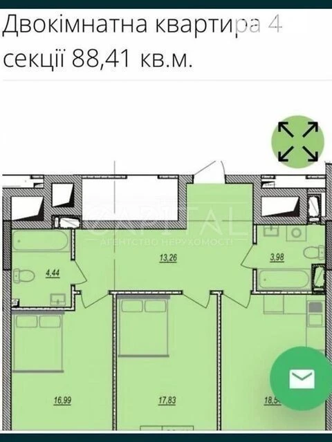 2-room apartment for sale 88 sq. m on Kharkivske highway 210 • ID 3466