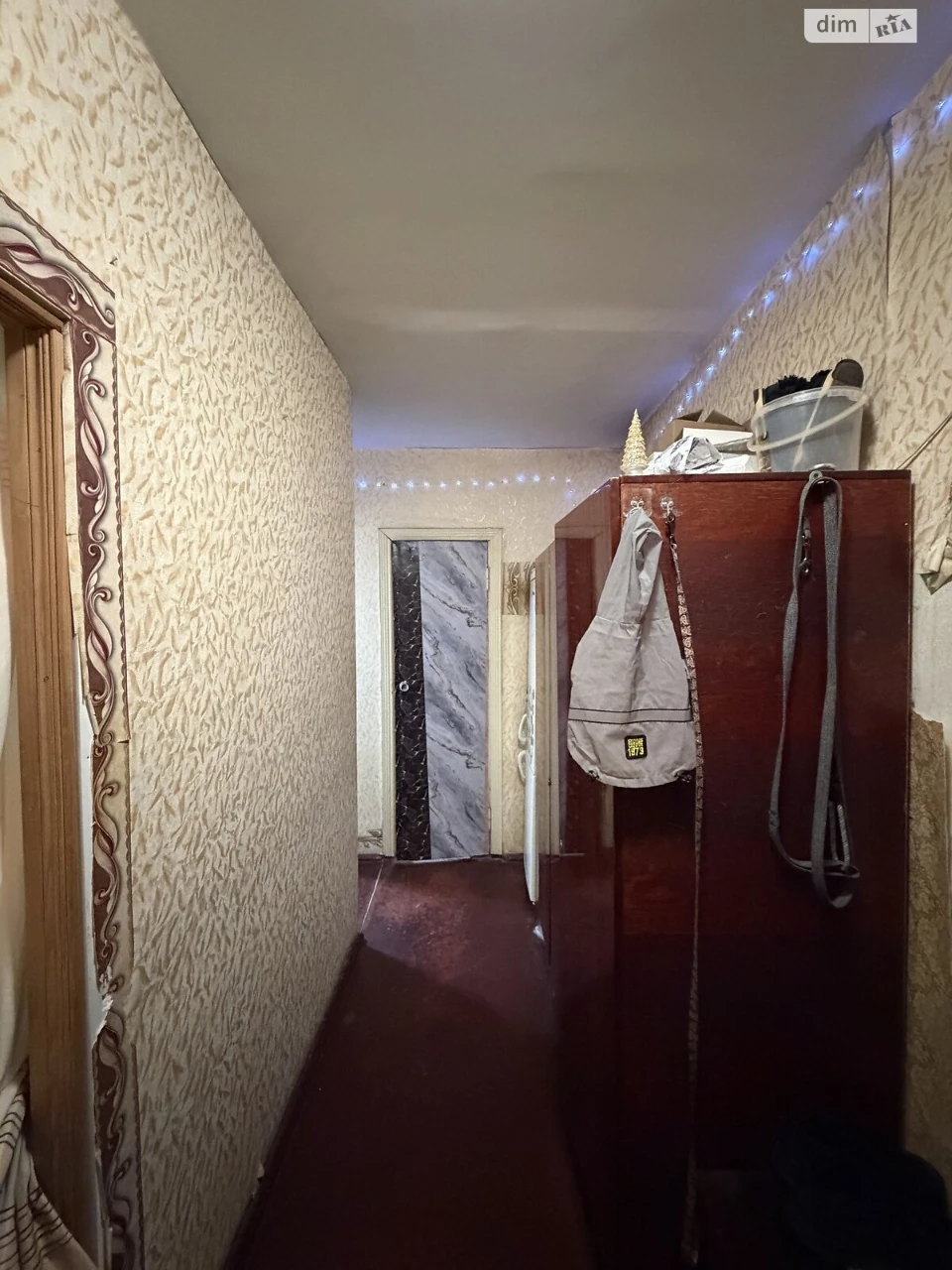Продаж Квартира Центр