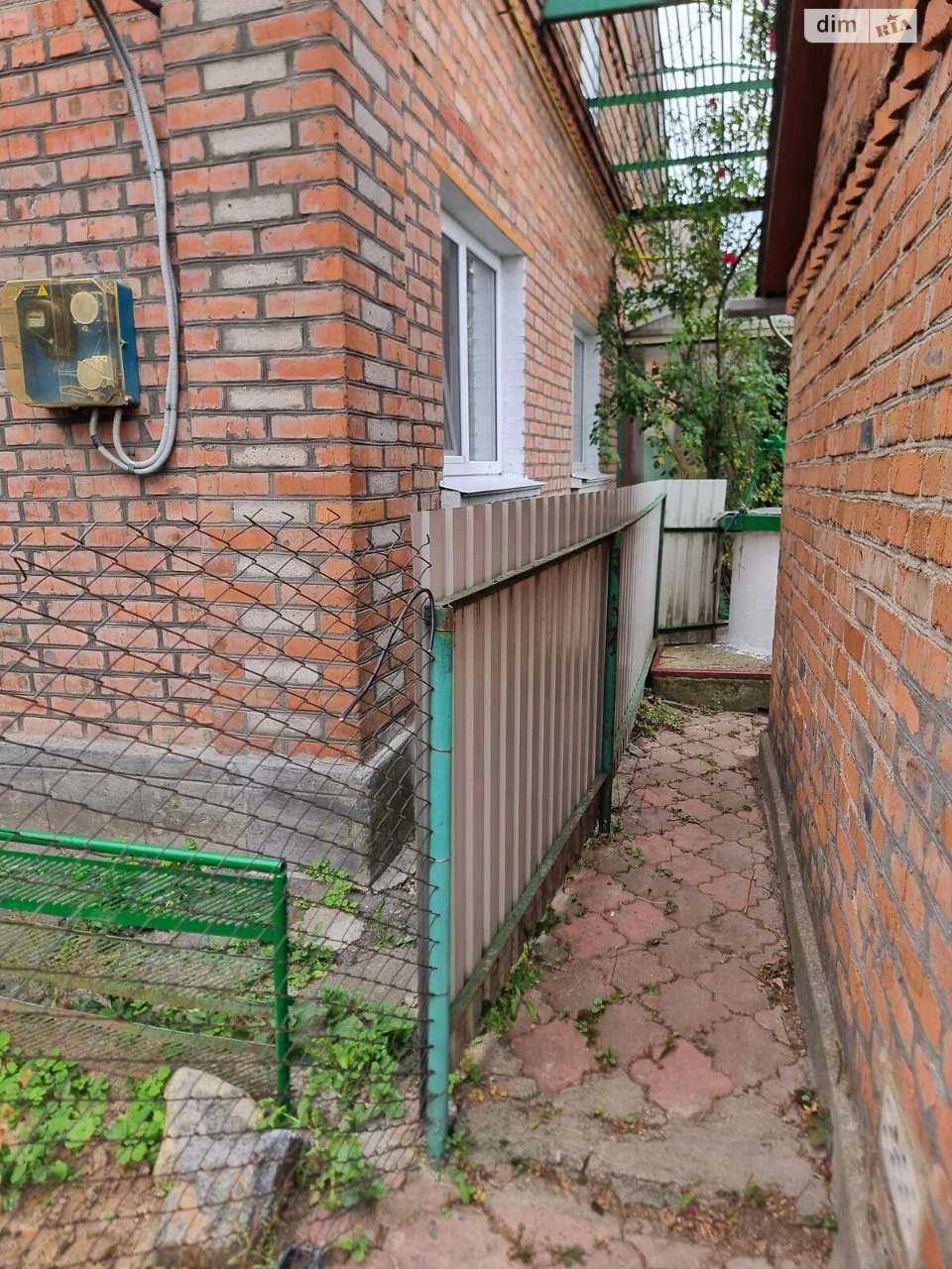 Продажа Часть дома Старогородский