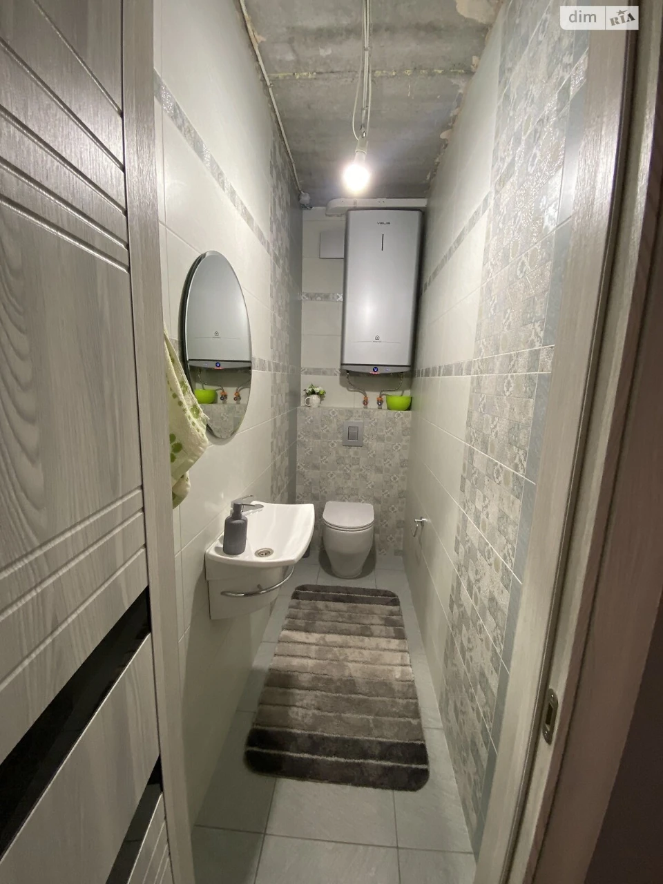 For sale Apartment KhTZ
