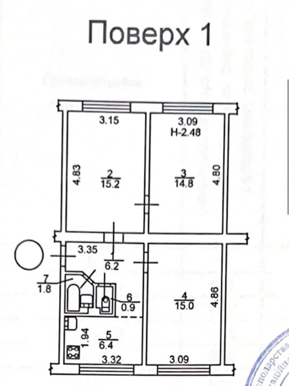 Продаж Квартира Сирець