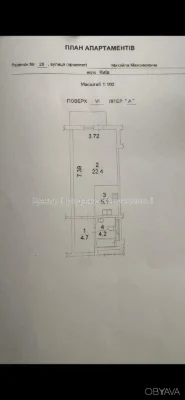 1-room apartment, 38 sq.m.