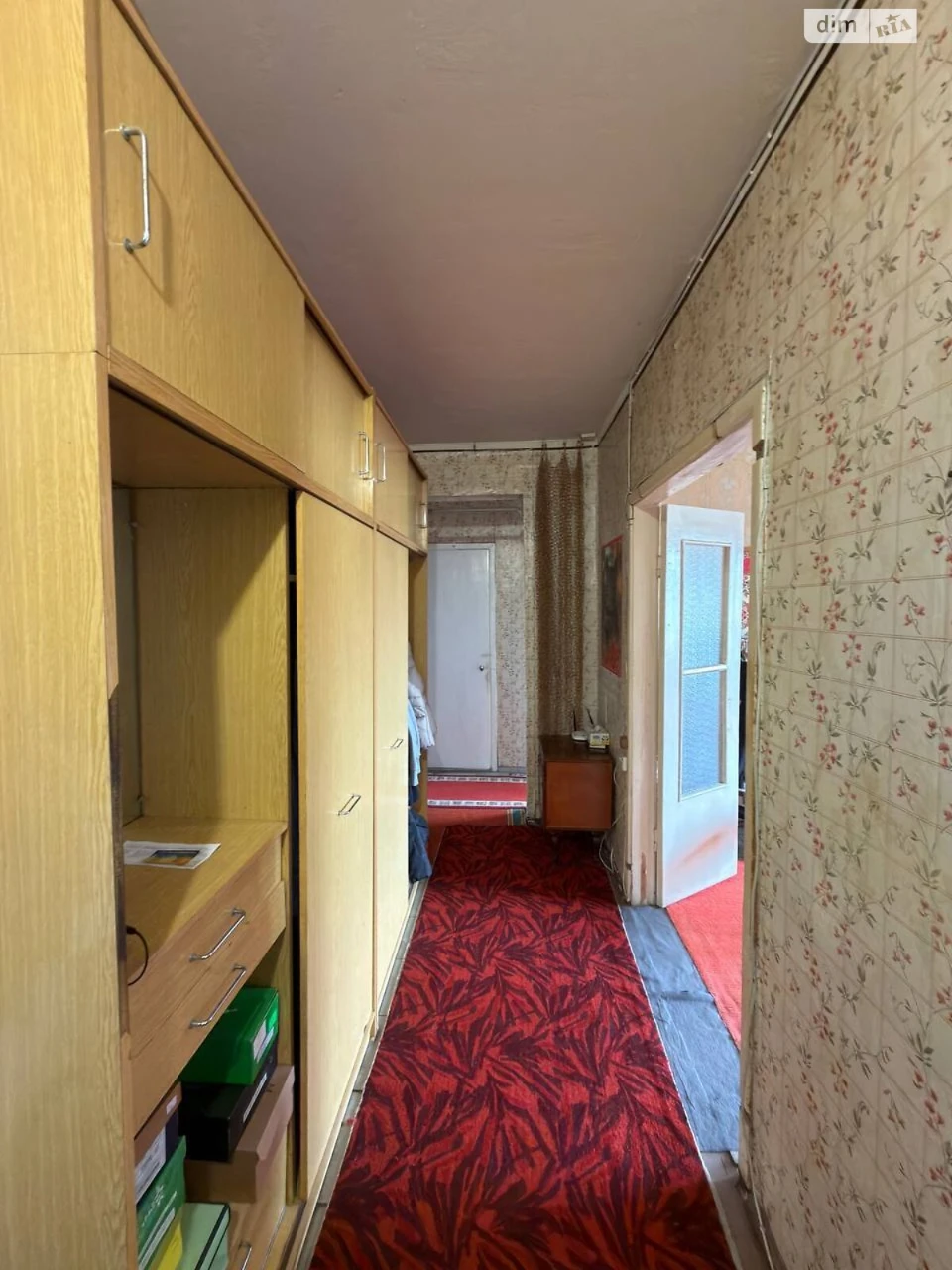 Продажа Квартира Городок Котовского