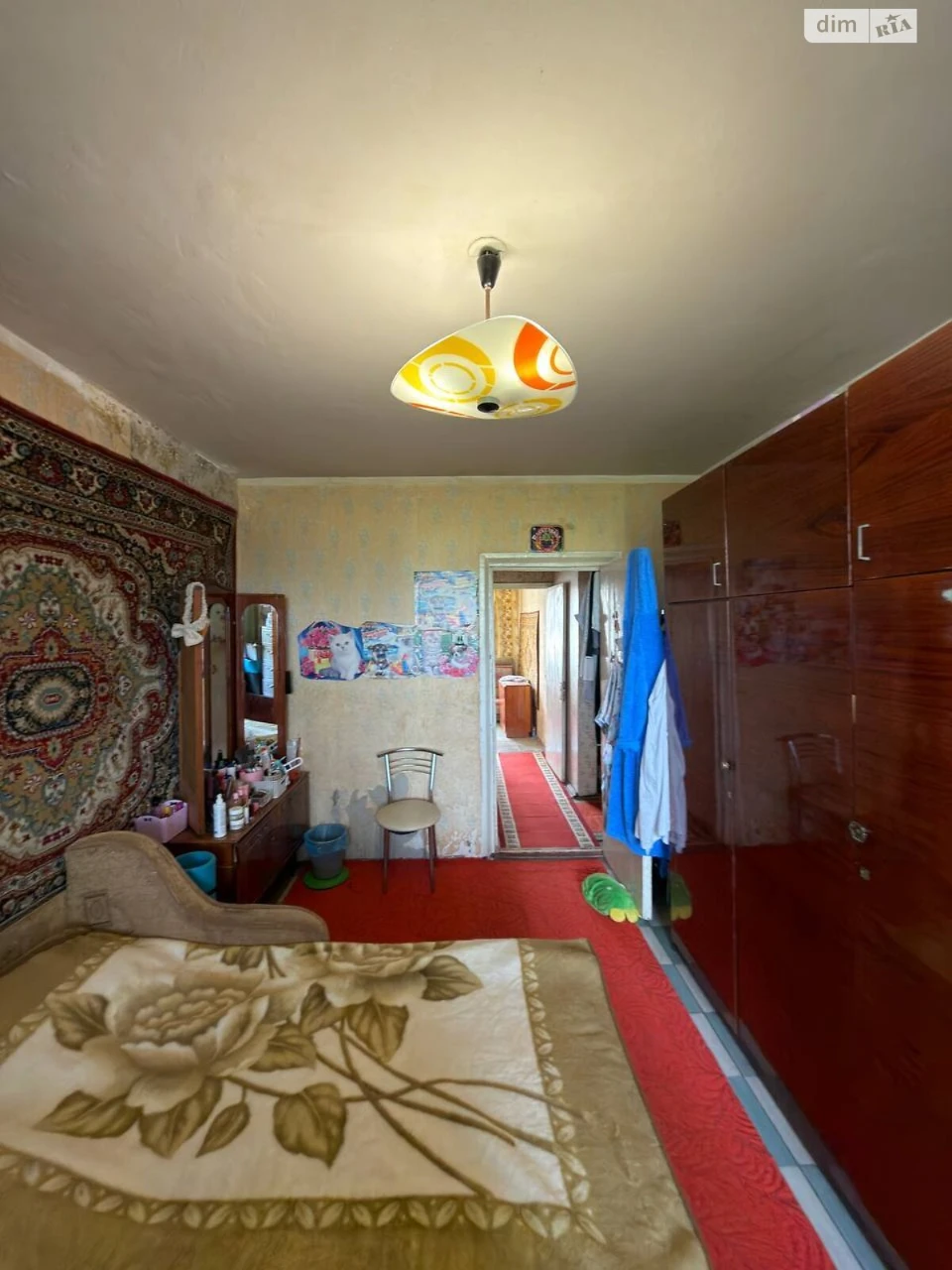 Продажа Квартира Городок Котовского