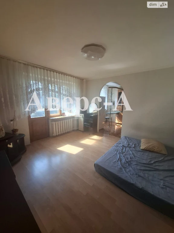 Продажа Квартира Городок Котовского