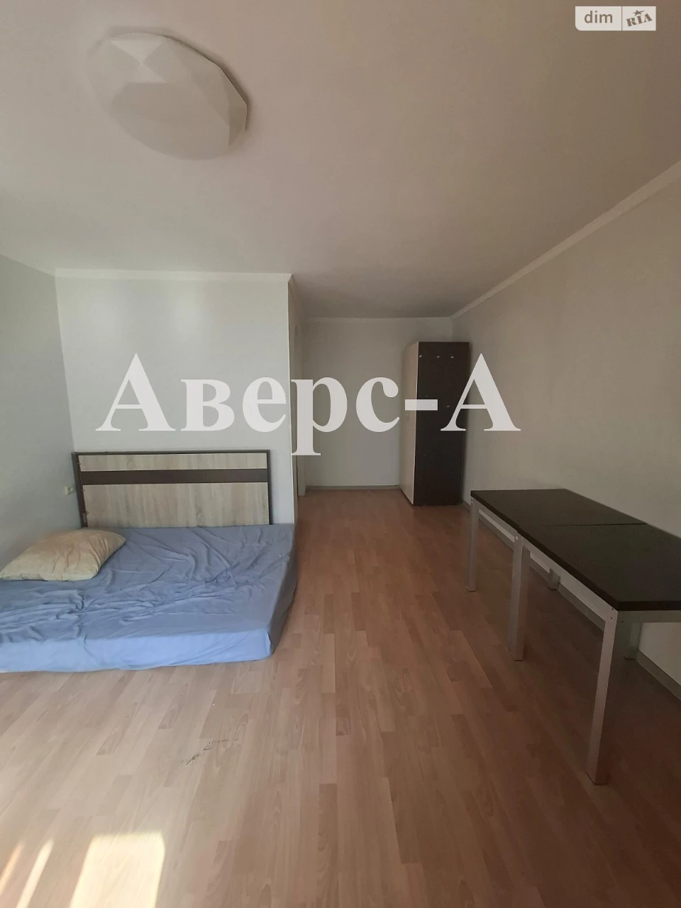 Продажа Квартира Городок Котовского