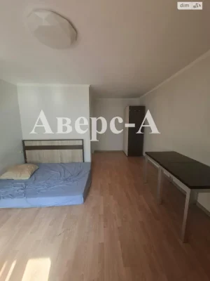 Продажа Квартира Городок Котовского