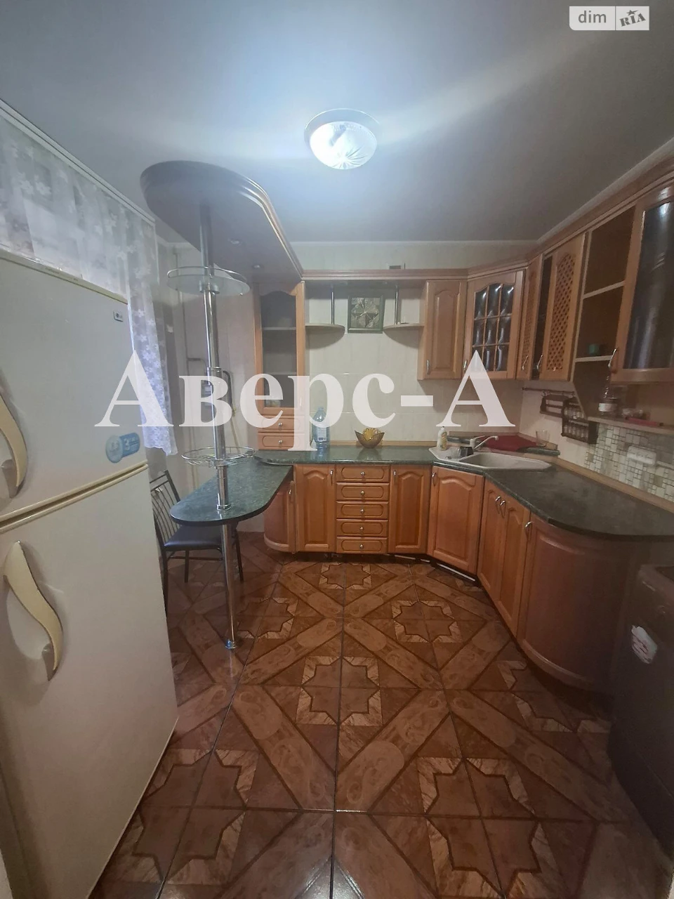 Продажа Квартира Городок Котовского