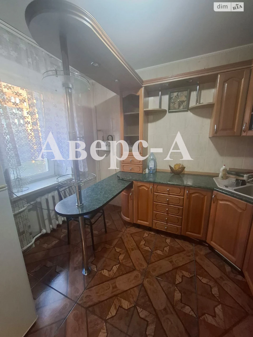 Продажа Квартира Городок Котовского